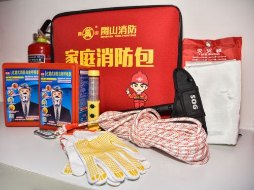 閩山消防:泉州旗艦店開業(yè) 打造泉州首家民用消防專業(yè)店-手機閩南網(wǎng)