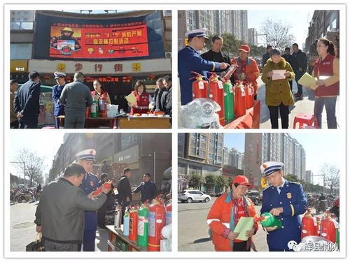輝縣消防積極開(kāi)展3 15消防產(chǎn)品宣傳活動(dòng)