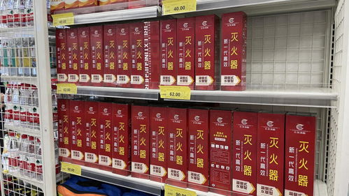 超市購物新體驗 消防產(chǎn)品進超市，安全知識入人心