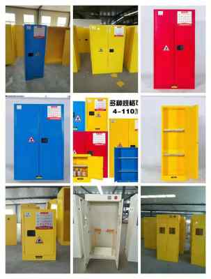 筑牢安全防線 探訪那曲市班戈縣45加侖卡斯特防爆柜實體工廠的消防安全實踐