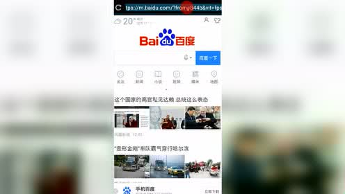 個人互聯(lián)網(wǎng)服務(wù) 打造專屬數(shù)字頻道，重塑線上身份與價值