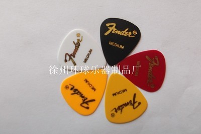 【芬達吉他撥片批發/Fender燙金LOGO加工】價格,廠家,圖片,樂器配件,殷西超(個體經營)-
