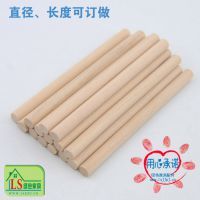 【廣東木器加工廠 家具配件 實(shí)木圓木棒 做一流的打鼓木棒、樂器木棒圖片】廣東木器加工廠 家具配件 實(shí)木圓木棒 做一流的打鼓木棒、樂器木棒 - 龍門縣龍?zhí)舵?zhèn)鐵崗綠色家具配件廠