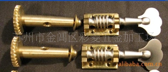 【精美】法式單聯(lián)貝司軸【滿(mǎn)50套免郵】 - 【精美】法式單聯(lián)貝司軸【滿(mǎn)50套免郵】廠(chǎng)家 - 【精美】法式單聯(lián)貝司軸【滿(mǎn)50套免郵】?jī)r(jià)格 - 蘇州市金閶區(qū)彩菱樂(lè)器配件場(chǎng) - 